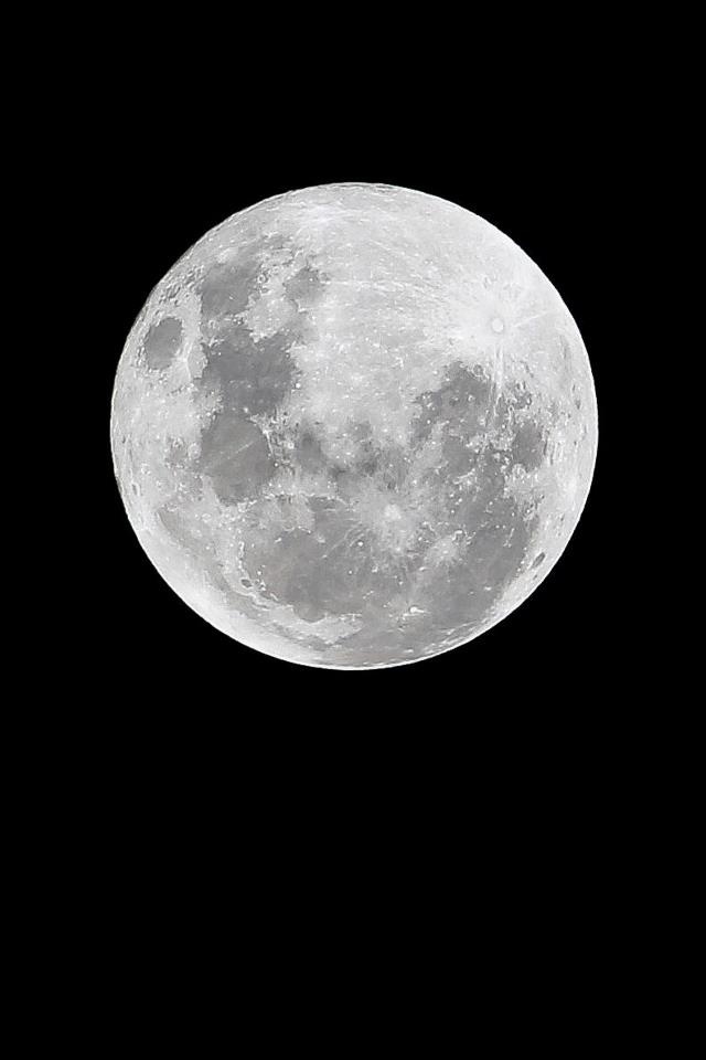 Superluna 