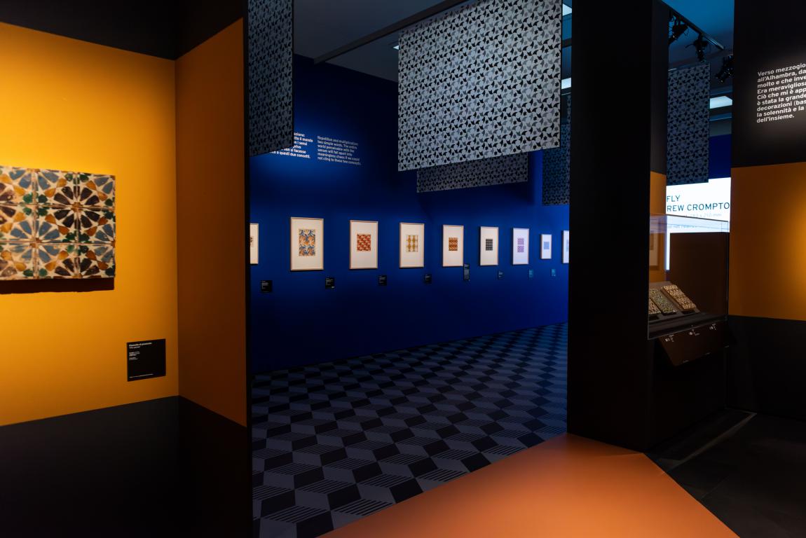 mini_Escher_Mudec_Ph press