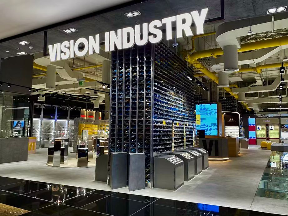 Vision Industry ph press
